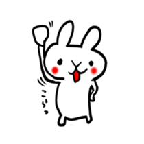 is a tabbit! sticker #8337514