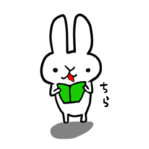 is a tabbit! sticker #8337516