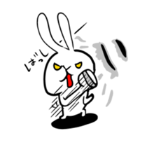 is a tabbit! sticker #8337535