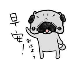 taiwanese langage pug sticker #8337631