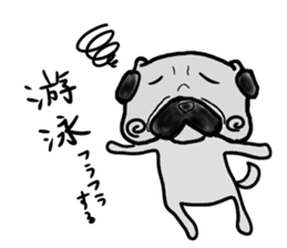taiwanese langage pug sticker #8337661