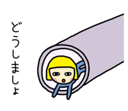 Showa daily 2 sticker #8337681