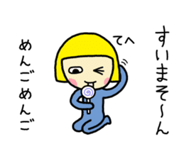 Showa daily 2 sticker #8337699