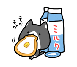 hacchan the kitten sticker #8337797