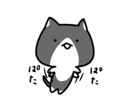 hacchan the kitten sticker #8337801