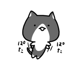 hacchan the kitten sticker #8337801