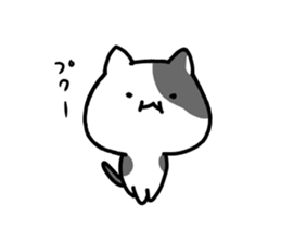 hacchan the kitten sticker #8337808