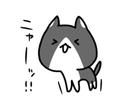 hacchan the kitten sticker #8337810