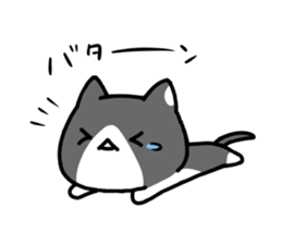 hacchan the kitten sticker #8337811