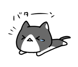 hacchan the kitten sticker #8337811