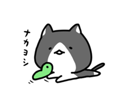 hacchan the kitten sticker #8337813