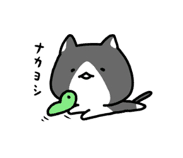 hacchan the kitten sticker #8337813