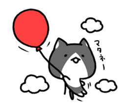 hacchan the kitten sticker #8337815