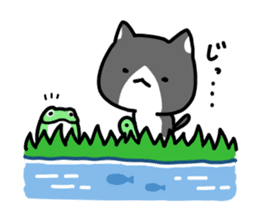 hacchan the kitten sticker #8337817