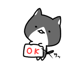 hacchan the kitten sticker #8337820