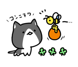 hacchan the kitten sticker #8337821