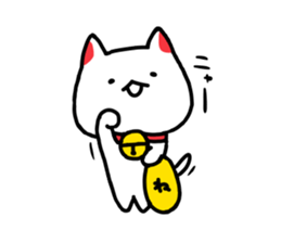 hacchan the kitten sticker #8337825