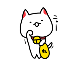 hacchan the kitten sticker #8337825