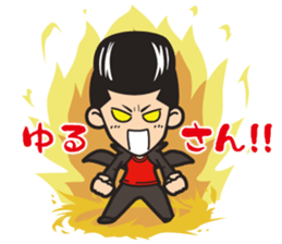 The common conversation of bad boys. sticker #8337878