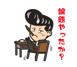 The common conversation of bad boys. sticker #8337894