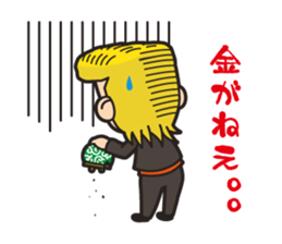 The common conversation of bad boys. sticker #8337895