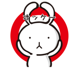 MUSAGIN sticker #8338015