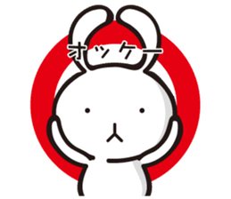 MUSAGIN sticker #8338015