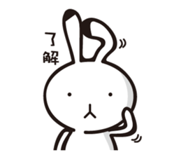 MUSAGIN sticker #8338019