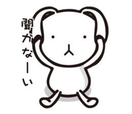 MUSAGIN sticker #8338023