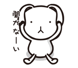 MUSAGIN sticker #8338023