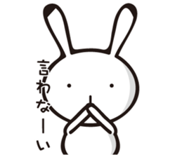 MUSAGIN sticker #8338025