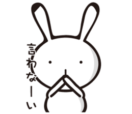 MUSAGIN sticker #8338025