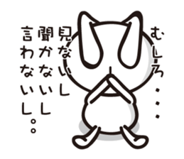 MUSAGIN sticker #8338027