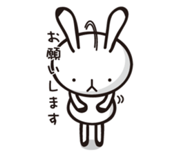 MUSAGIN sticker #8338029