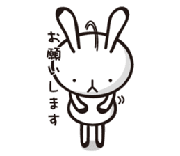 MUSAGIN sticker #8338029