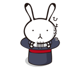 MUSAGIN sticker #8338037