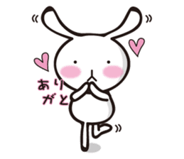 MUSAGIN sticker #8338041