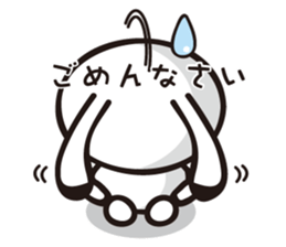 MUSAGIN sticker #8338043