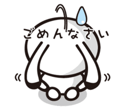 MUSAGIN sticker #8338043