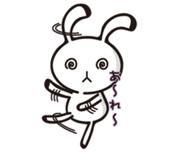 MUSAGIN sticker #8338045