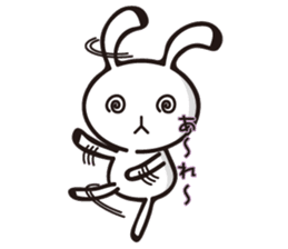 MUSAGIN sticker #8338045