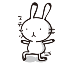 MUSAGIN sticker #8338050