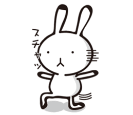 MUSAGIN sticker #8338050