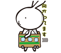 MUSAGIN sticker #8338056