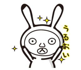 MUSAGIN sticker #8338057