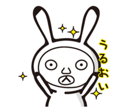 MUSAGIN sticker #8338057