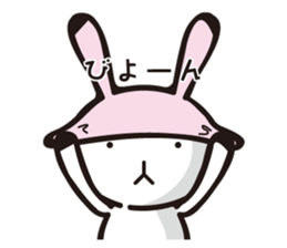 MUSAGIN sticker #8338058