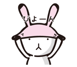 MUSAGIN sticker #8338058