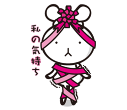 MUSAGIN sticker #8338067