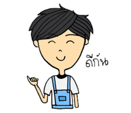 Kori & mika sticker #8337990